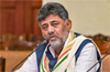 Karnataka CM to hold public meetings in Udupi, Shivamogga, Chikkamagaluru over Kasturirangan report